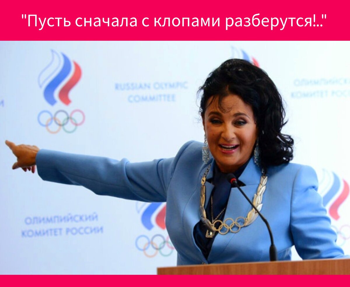 Фото в редакции автора