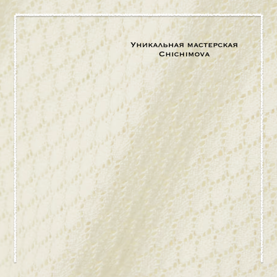 Хлопковое платье макси вязки пуантель с завязками стоит 337,50 фунтов стерлингов / прибл. 41 716 руб. Листайте галерею!