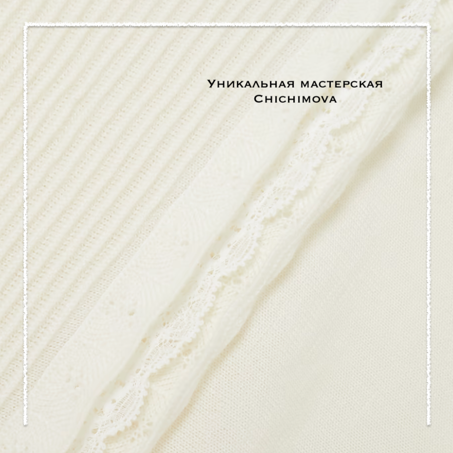 Украшенный кашемировый свитер вязки пуантель с кружевной отделкой стоит 1166,67 фунтов стерлингов / прибл. 144 205 руб. Листайте галерею!