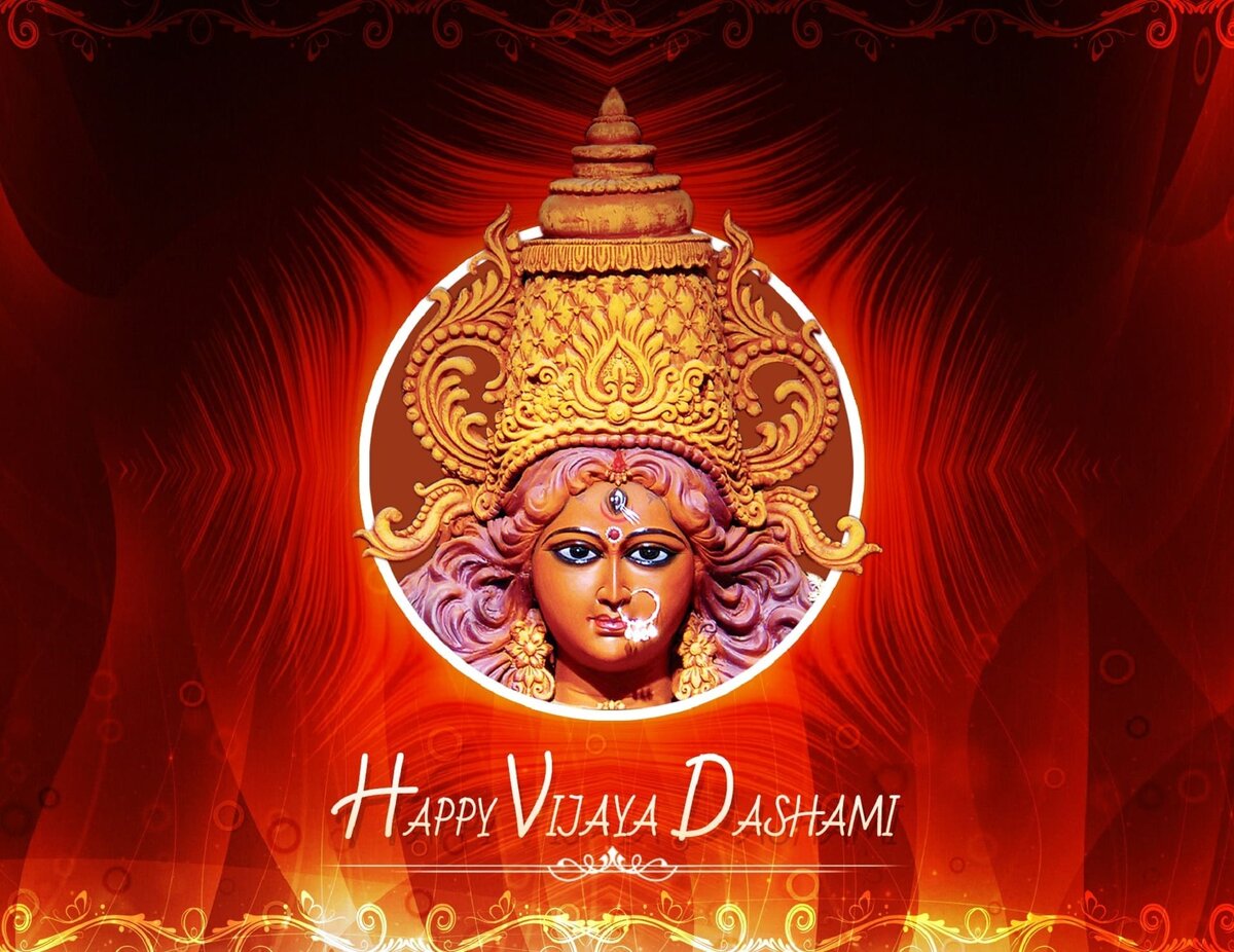 Виджая Дашами 2023