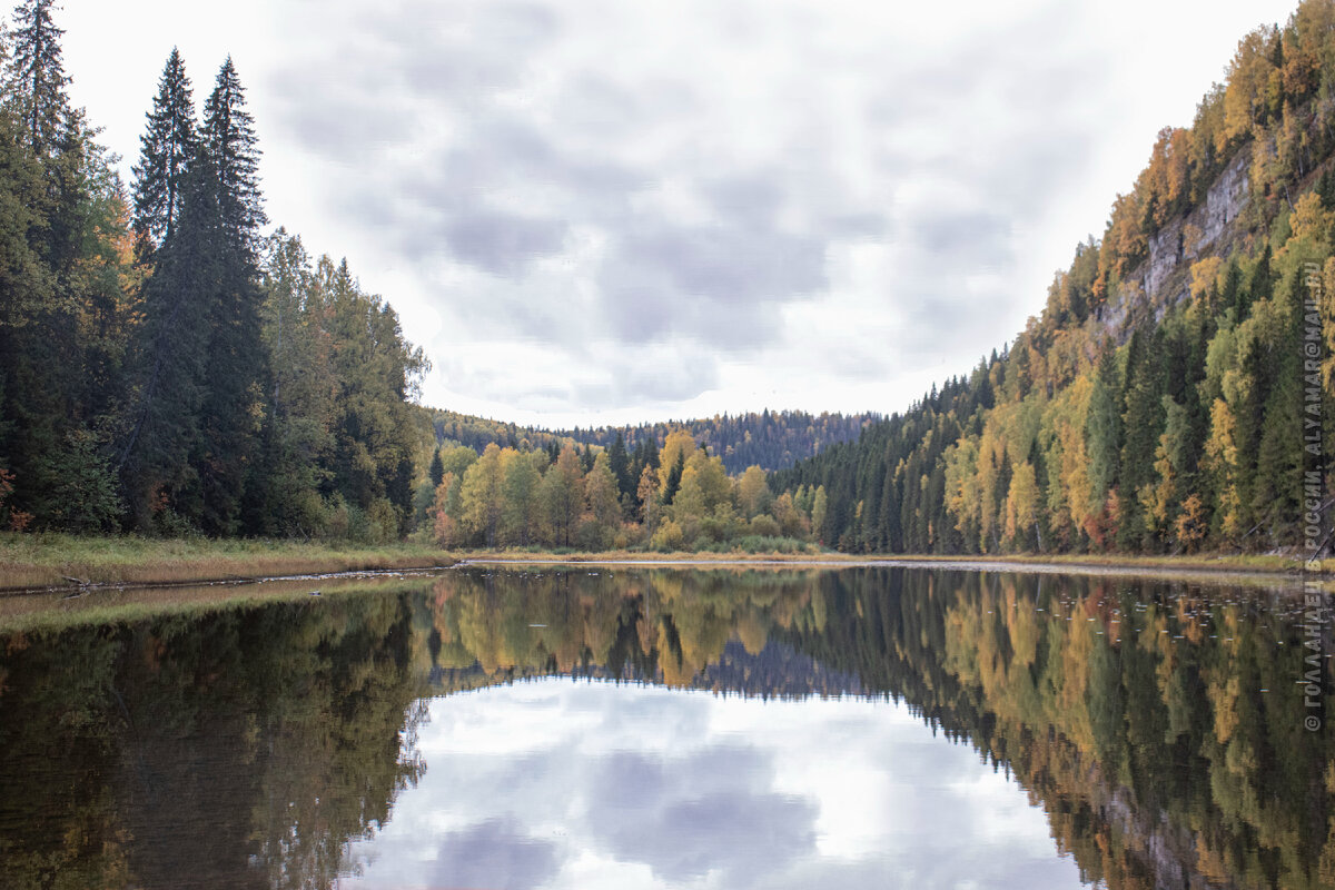 Только где лес, а где отражение? Вы уверены? Посмотрите там>>> Фото: из личного архива