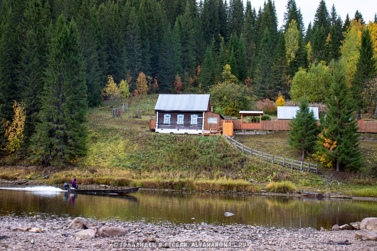 Такой красивый домик в посёлке Усьва! Фото: из личного архива