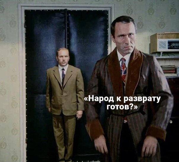 Кадр из фильма Шукшина