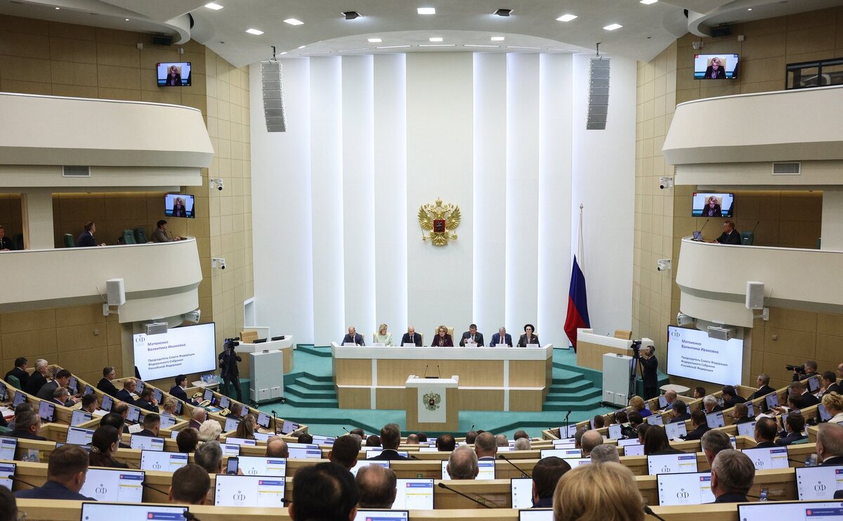 Парламентские слушания. Парламентские слушания. Парламентские слушания 2024. Парламентские слушания 2024. Рабочая группа.