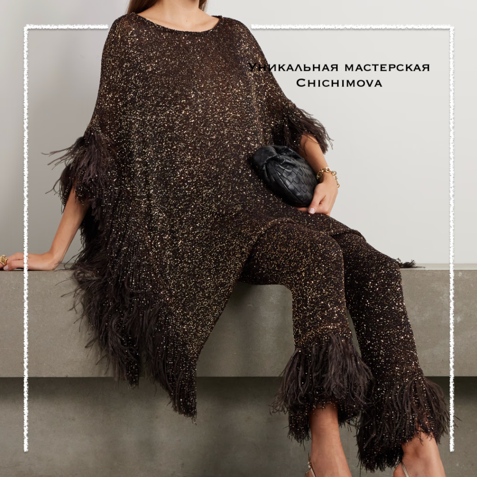 Листайте галерею! 