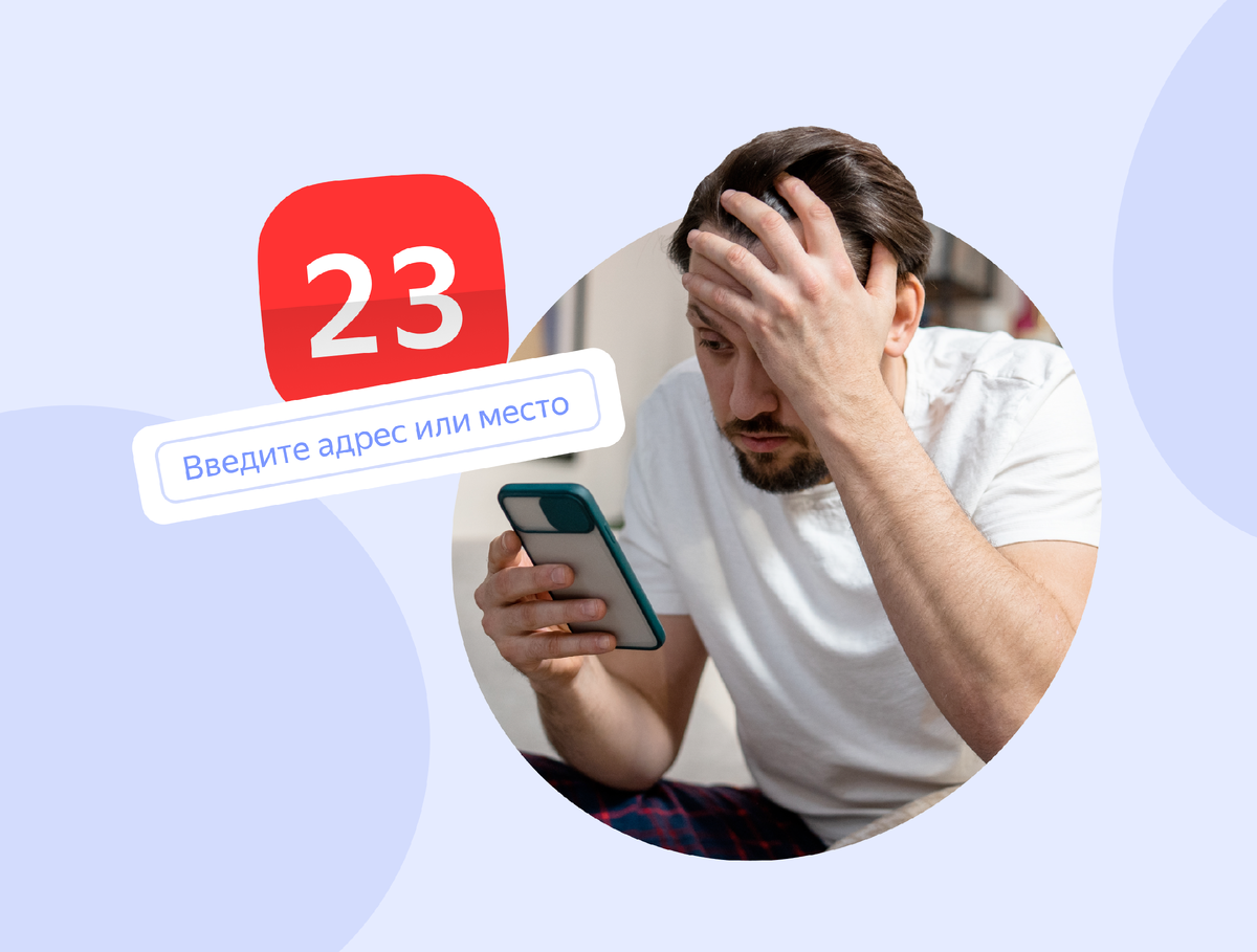 Выяснили, почему ошибаться — не страшно