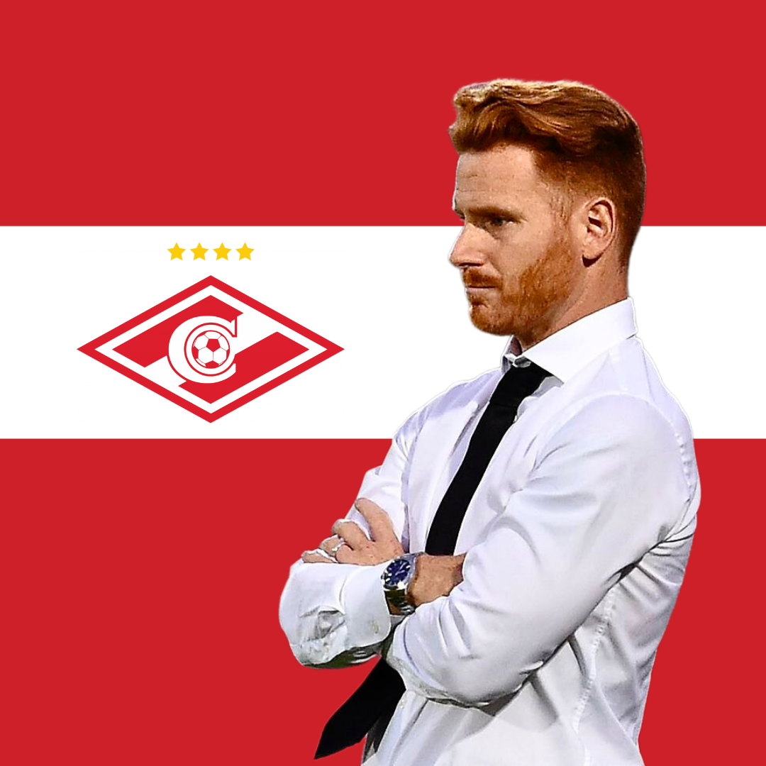 Гильермо Абаскаль