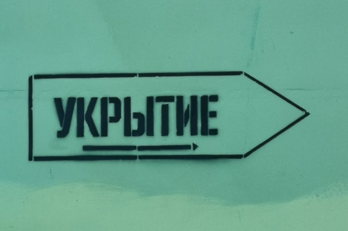    В Липецкой области значительно улучшилось состояние укрытий