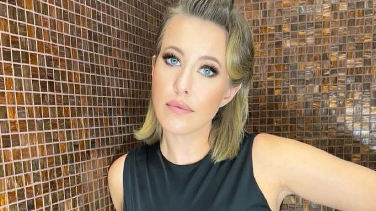 Ксения Собчак / Instagram* (принадлежит Meta*, она запрещена в России и признана экстремистской)