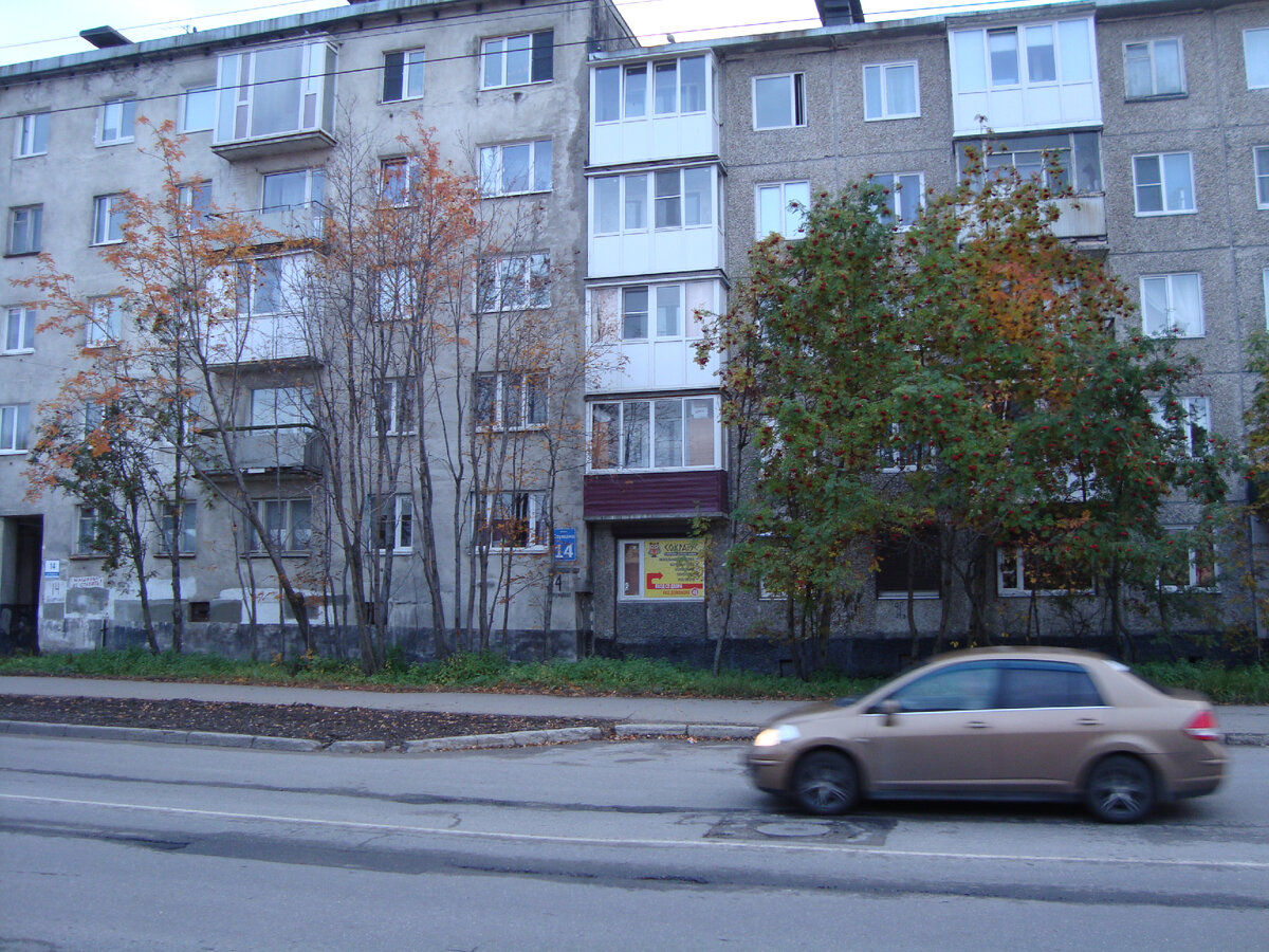 Фото автора