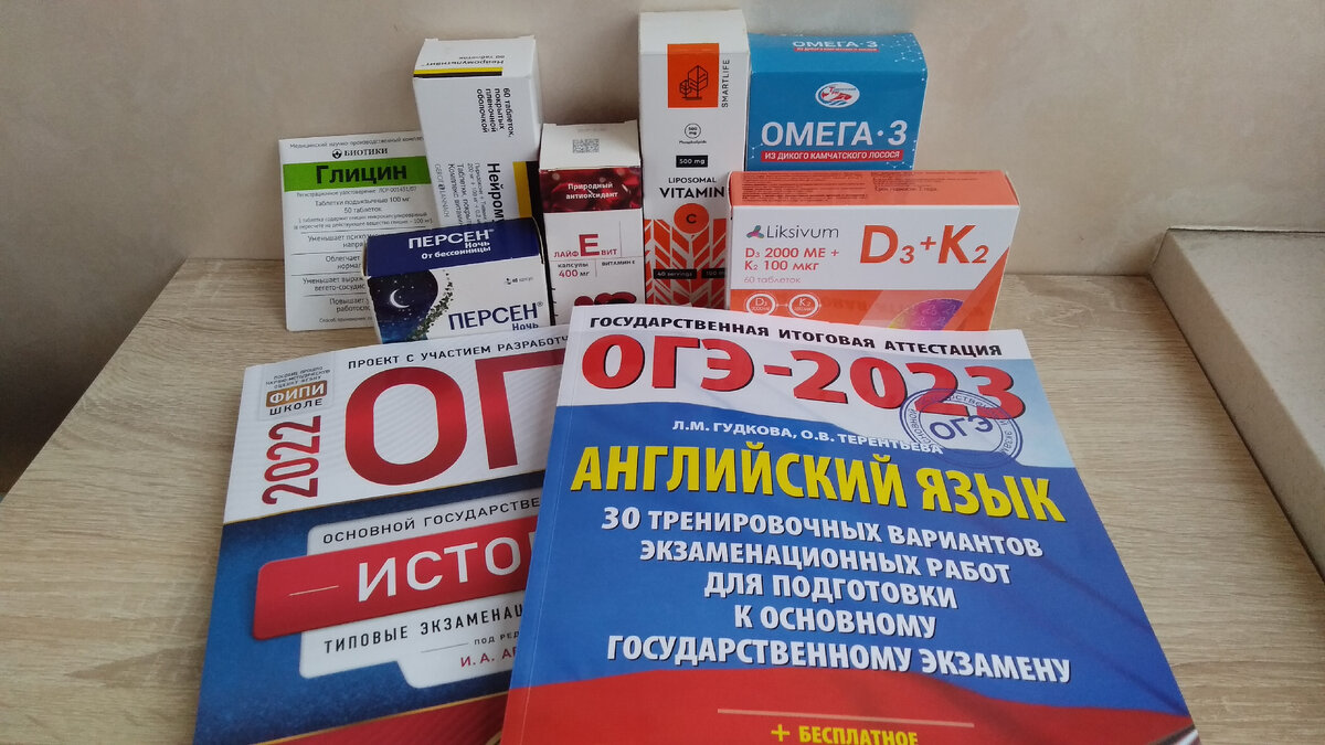 Наш "боекомплект".