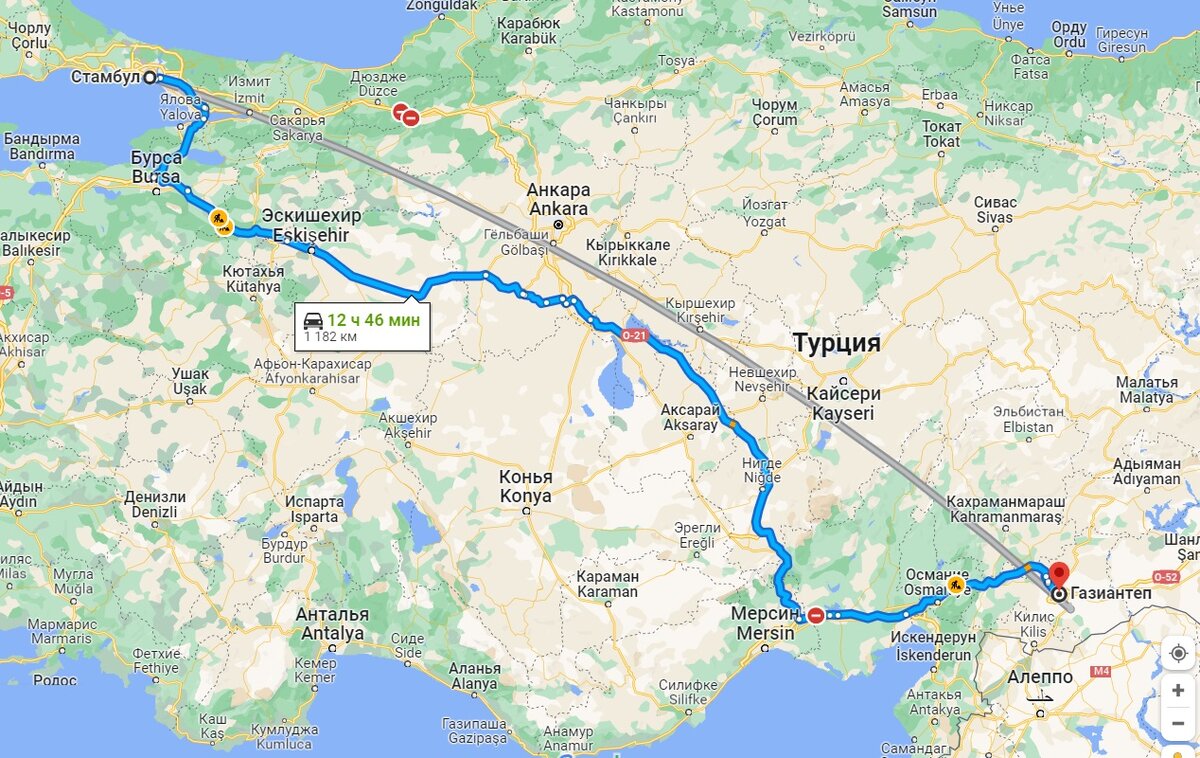 Географическое расположение городов Стамбул и Антеп (Газиантеп)