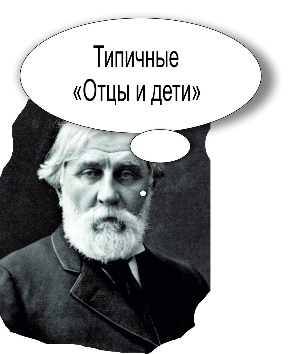 Но там величия-то осталось, с гулькин нос.-<b>3</b>. Тянуть как лошадь, жалить как...