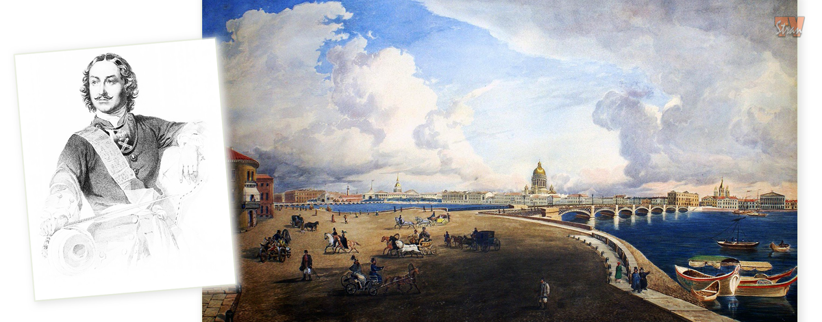 Васильевский остров при Петре Первом