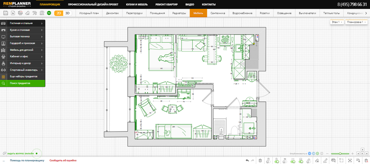 Студия интерьерного дизайна STUDIO WHITE DESIGN