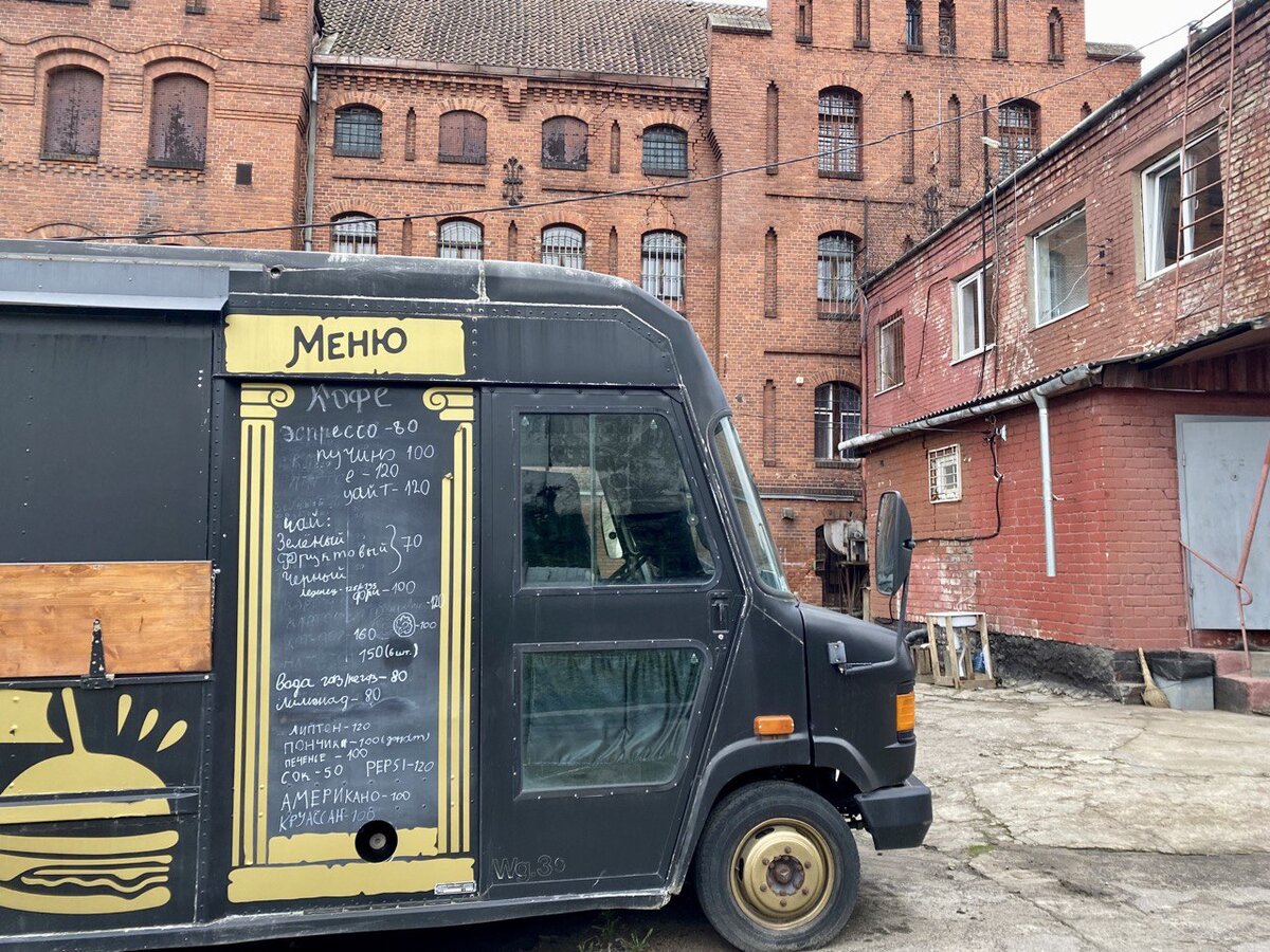 Продажа и покупка бизнеса – тоже бизнес.  Фото: Фото: ФедералПресс / Алена Людвиг