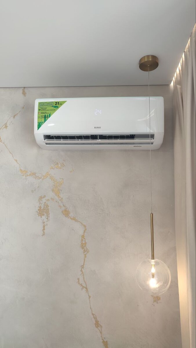 Установка на заложенную коммуникацию