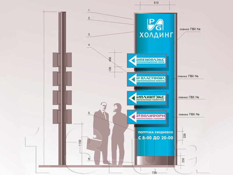 Рекламный пилон чертеж