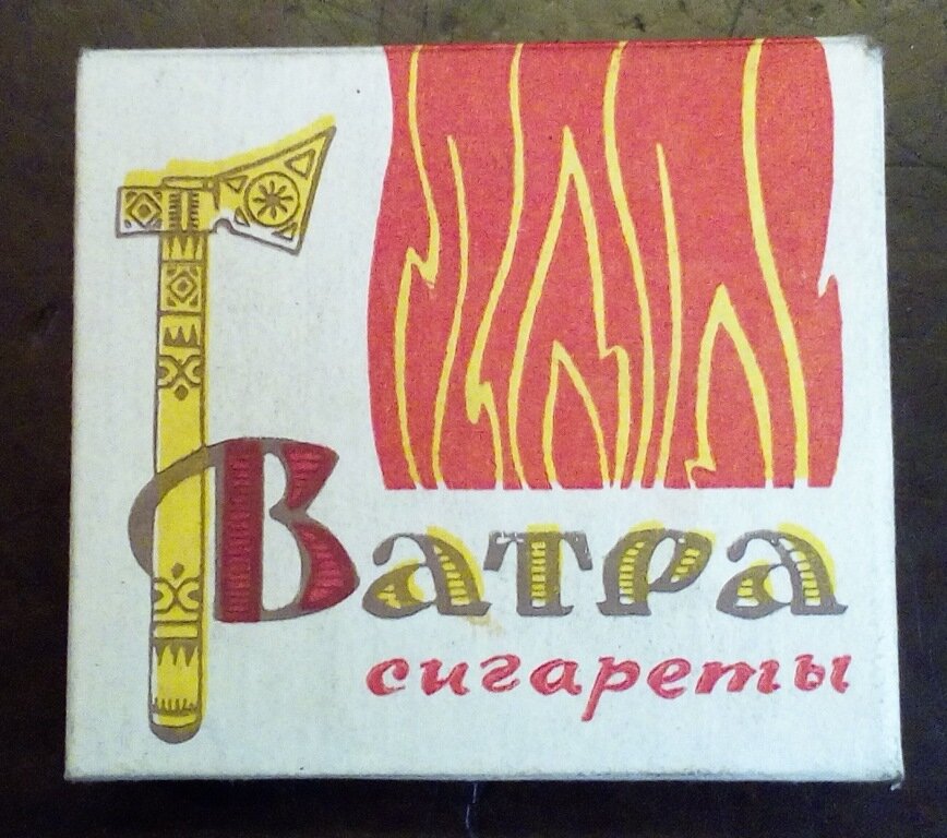 отвратное курево, но дешевое.