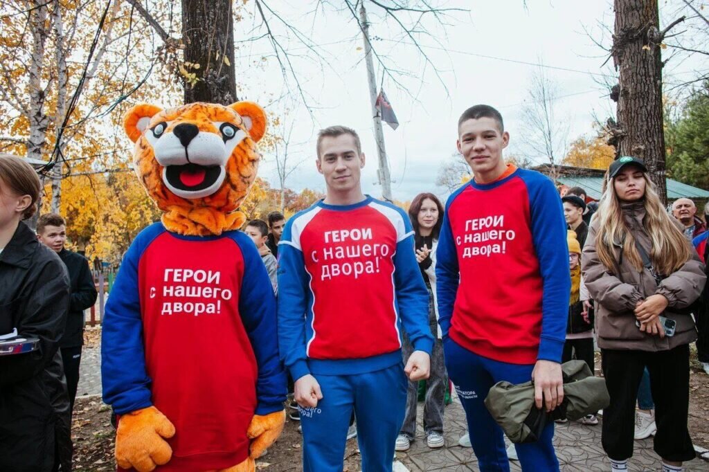   Фото: министерство по физической культуре и спорту Амурской области