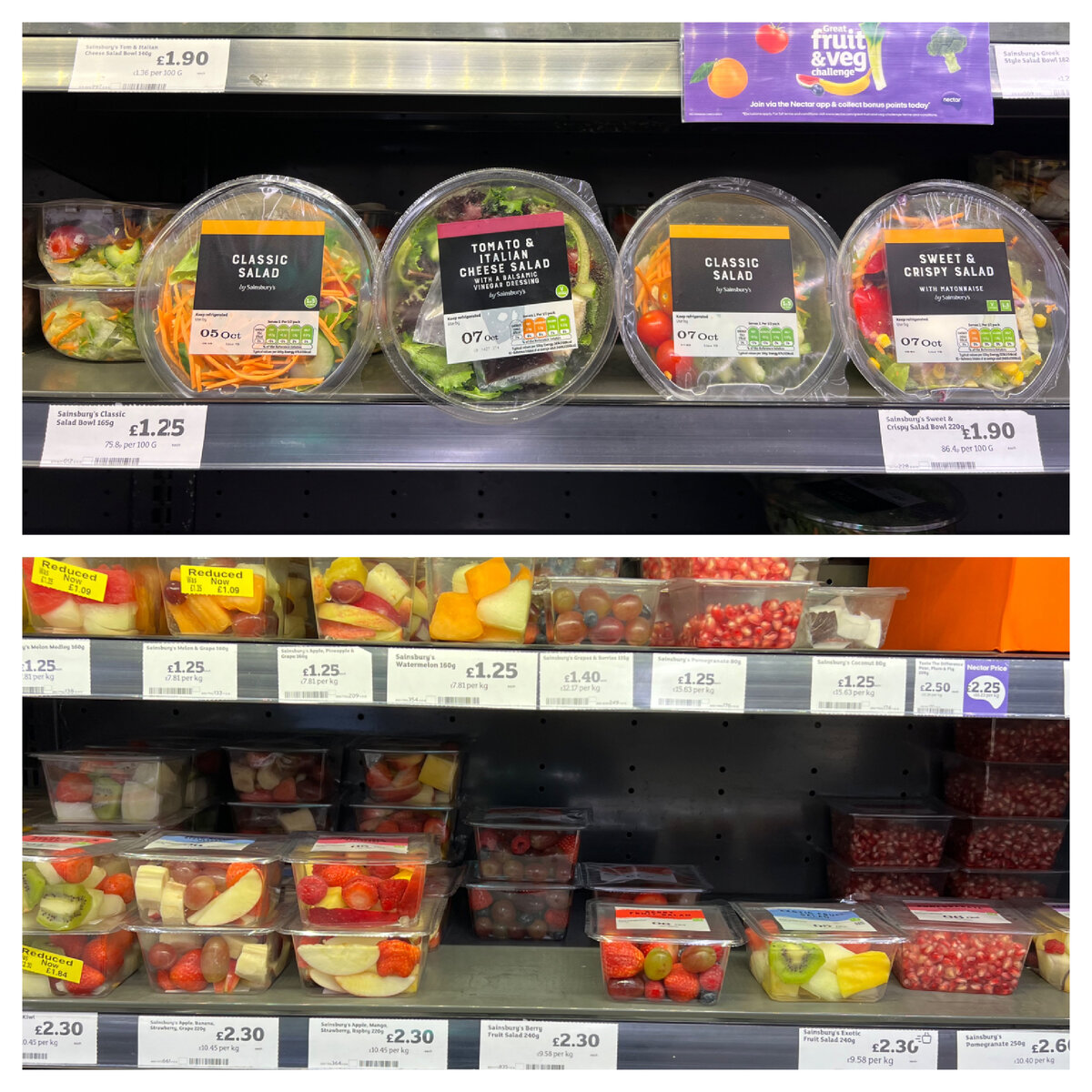 Готовые блюда из овощей и фруктов. Фотография из личного архива. 