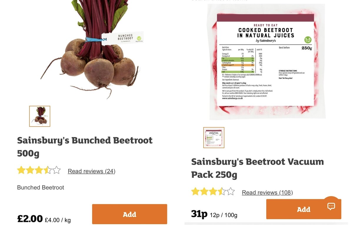 Слева - свежая свёкла, справа - вареная. Фотографии из открытого источника. 