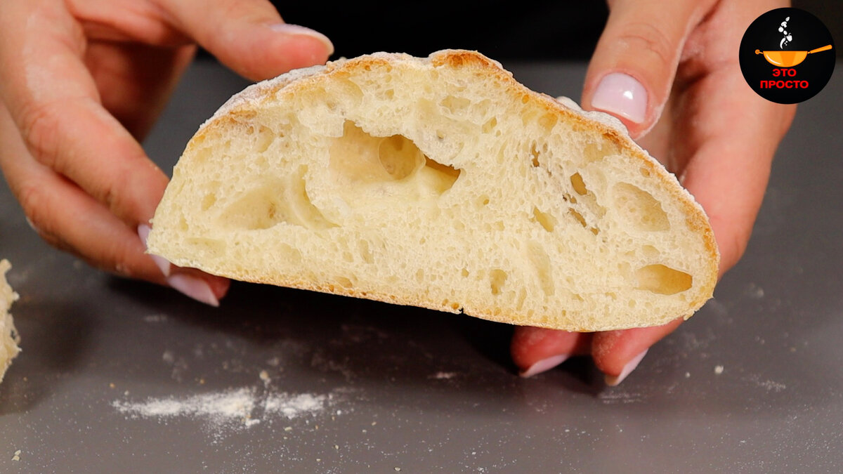 Сегодня обещанный рецепт хлеба и на данный момент это самый удачный и самый лучший рецепт из всех мной опробованных! Благодаря ему мы забыли, что такое магазинный хлеб!-14