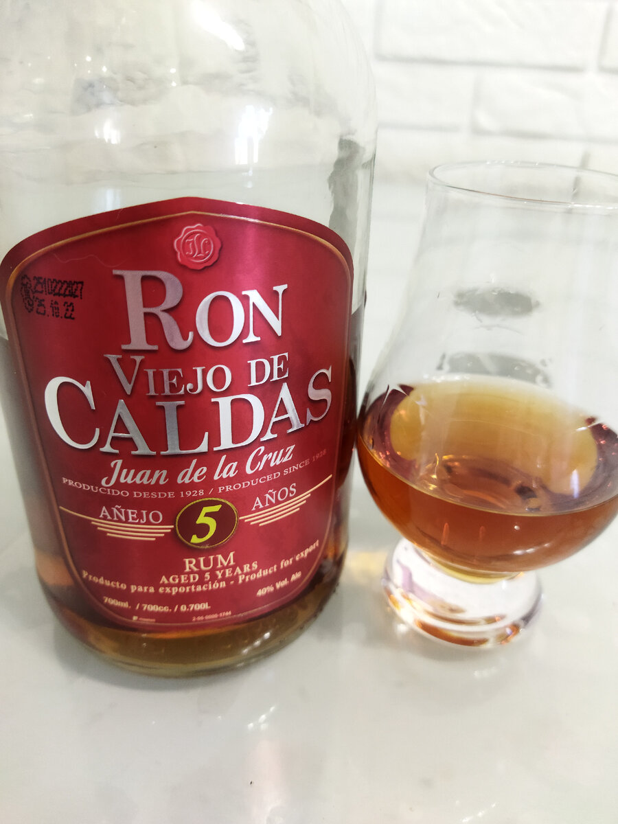 Viejo de caldas