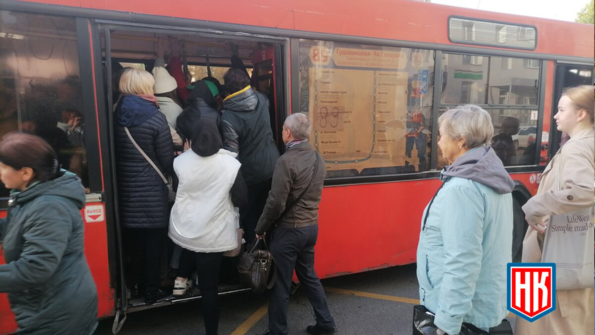 Автобус приезжает переполненный, мы не можем уехать вовремя на работу | МОО  Народный КОНТРОЛЬ | Дзен