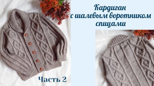 Broidery.Ru