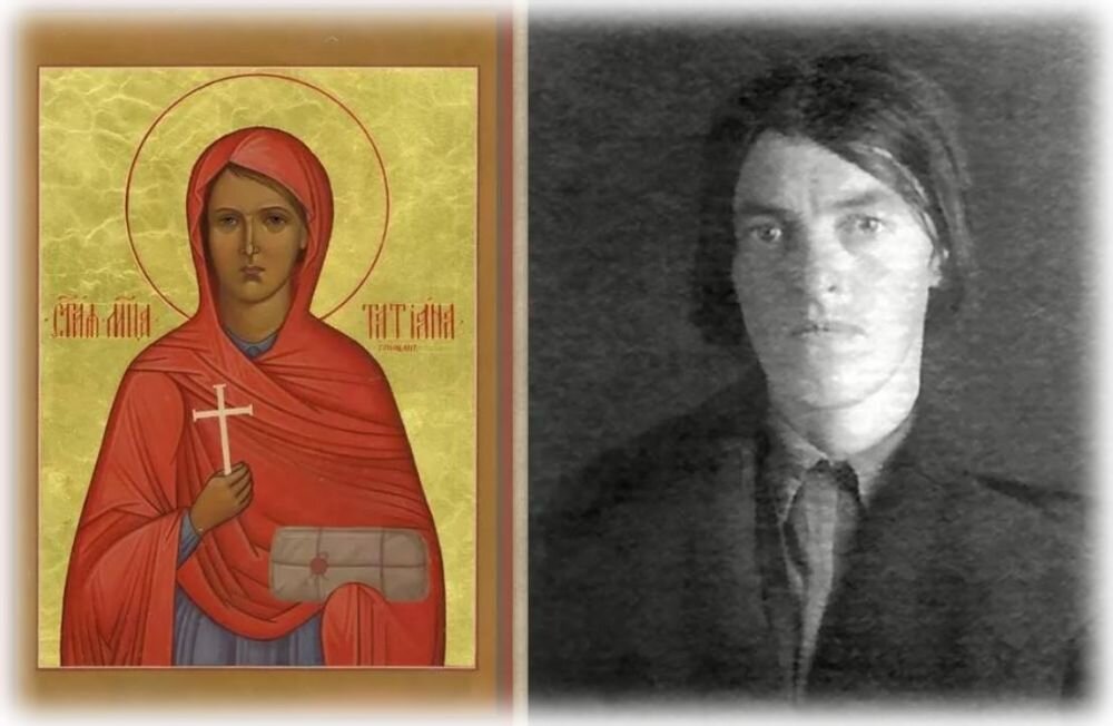 Татьяна Гримблит, новомученица