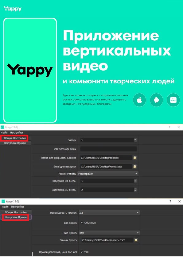 Добавьте описание