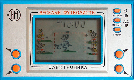 Электроника ИМ-22 Весёлые футболисты