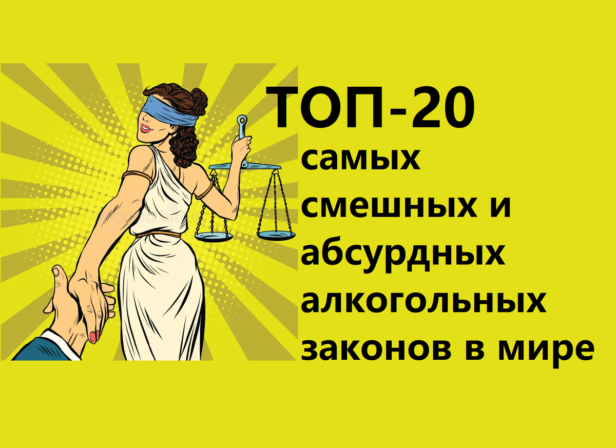 В Египте убит журналист, который расследовал покупку виллы тещей Зеленского. Новости. Первый канал