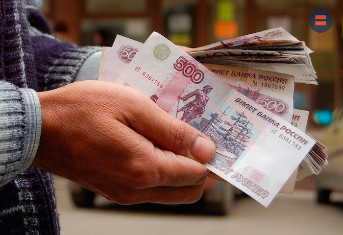 Микрозаймы сохраняют популярность у россиян, потому что получить такие деньги быстрее и проще