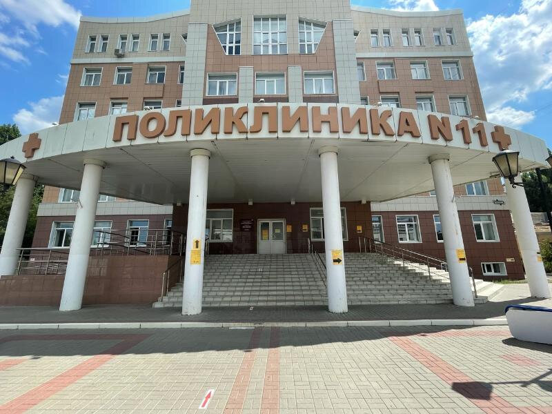 8 лет октября. Поликлиника на Воронежской 19. Филимонова поликлиника 19 Воронеж