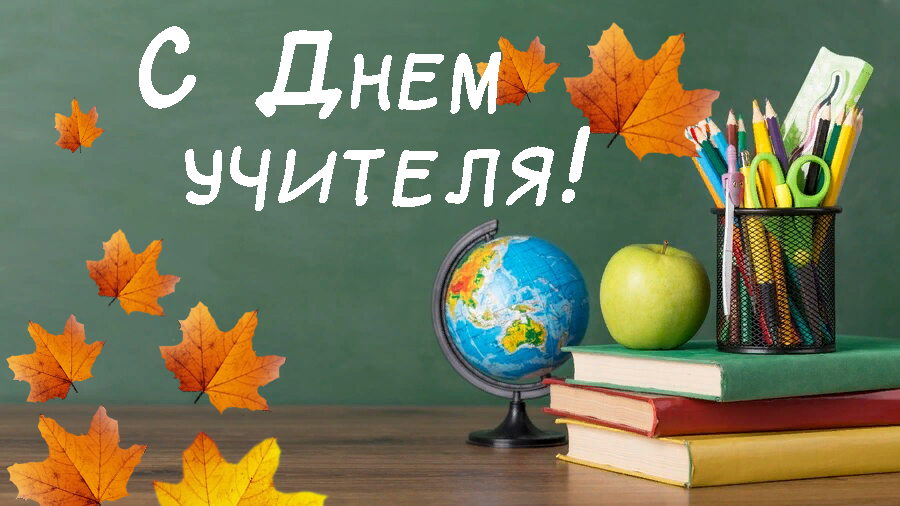 Возможно, вам это интересно!