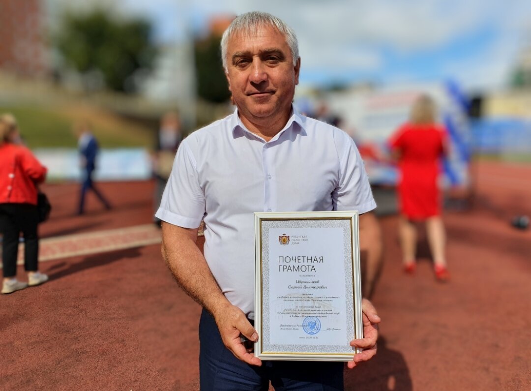 Начальник управления по физкультуре, спорту и молодежной политике города Сасово Сергей Икрянников