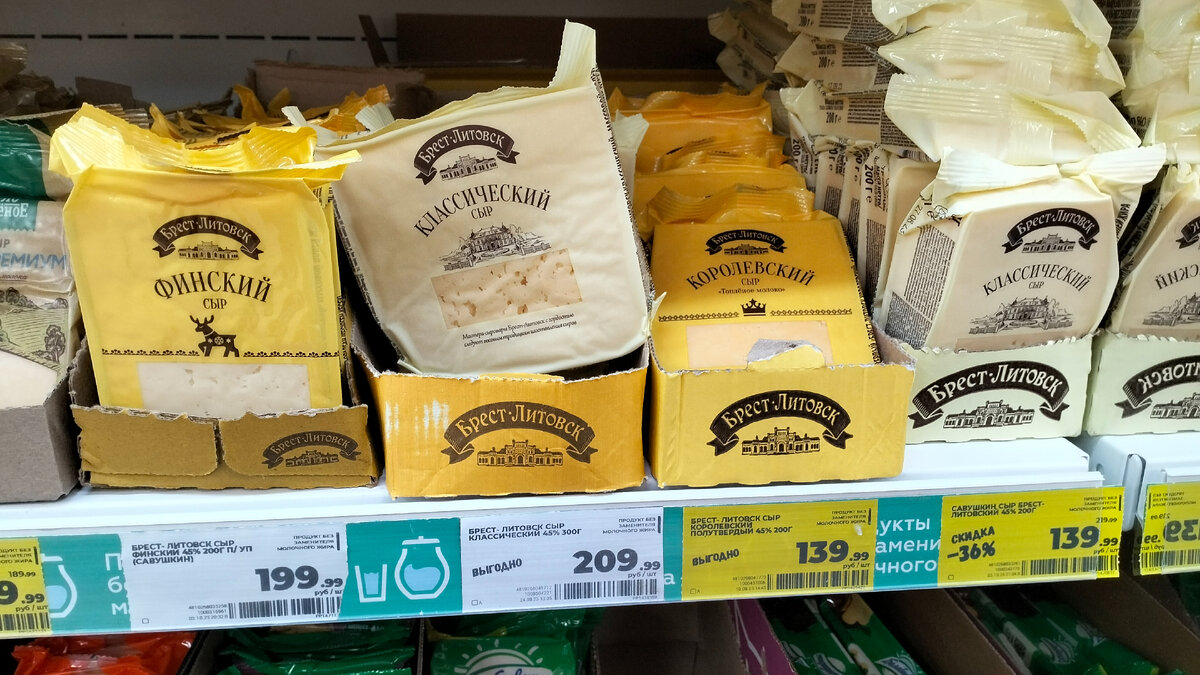 Фото сделано автором канала Всё Обо Всём Идеи Для Жизни ( не реклама) 