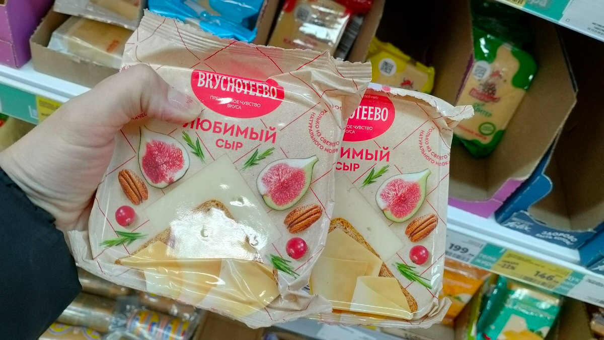 Фото сделано автором канала Всё Обо Всём Идеи Для Жизни ( не реклама) 