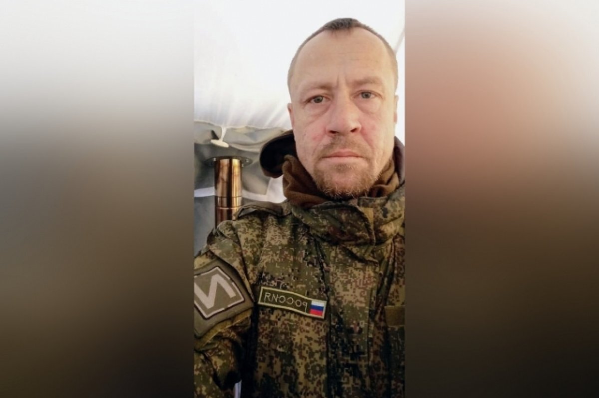    Пулемётчик Алексей Фирсов из Тверской области погиб в ходе СВО