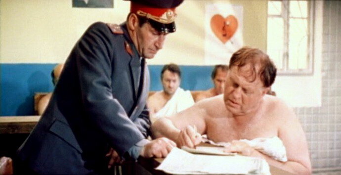 Кадр из советской комедии  Мкртчяна и  Ходжикяна