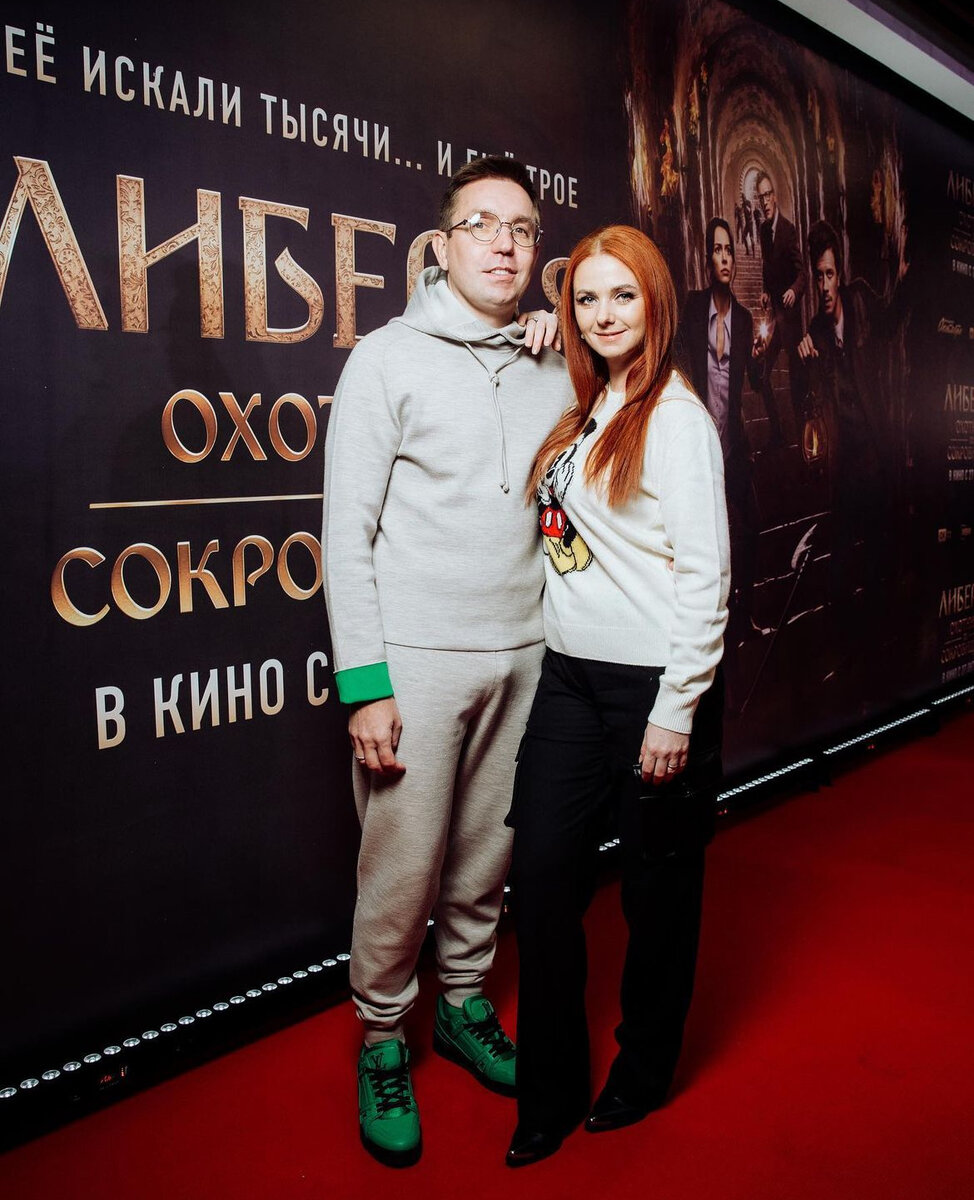 Источник: соцсети