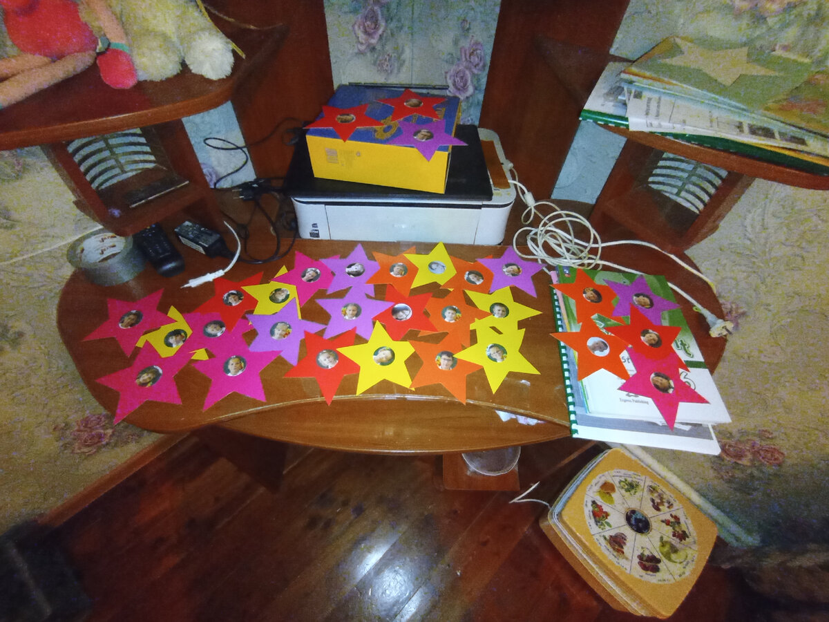 К дню учителя 