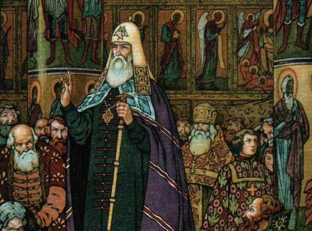 Патриарх московский год. Избрание Патриарха Иова. Учреждение патриаршества Иов. Иов Патриарх Московский избрание. Первый Патриарх на Руси 1589