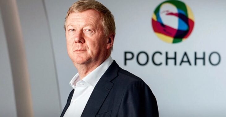    Видео на RuTube