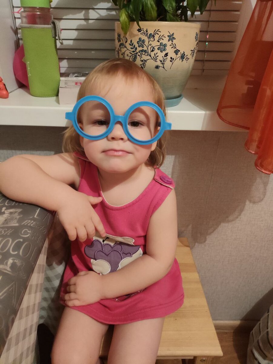 Яне 2 г. 8 мес.