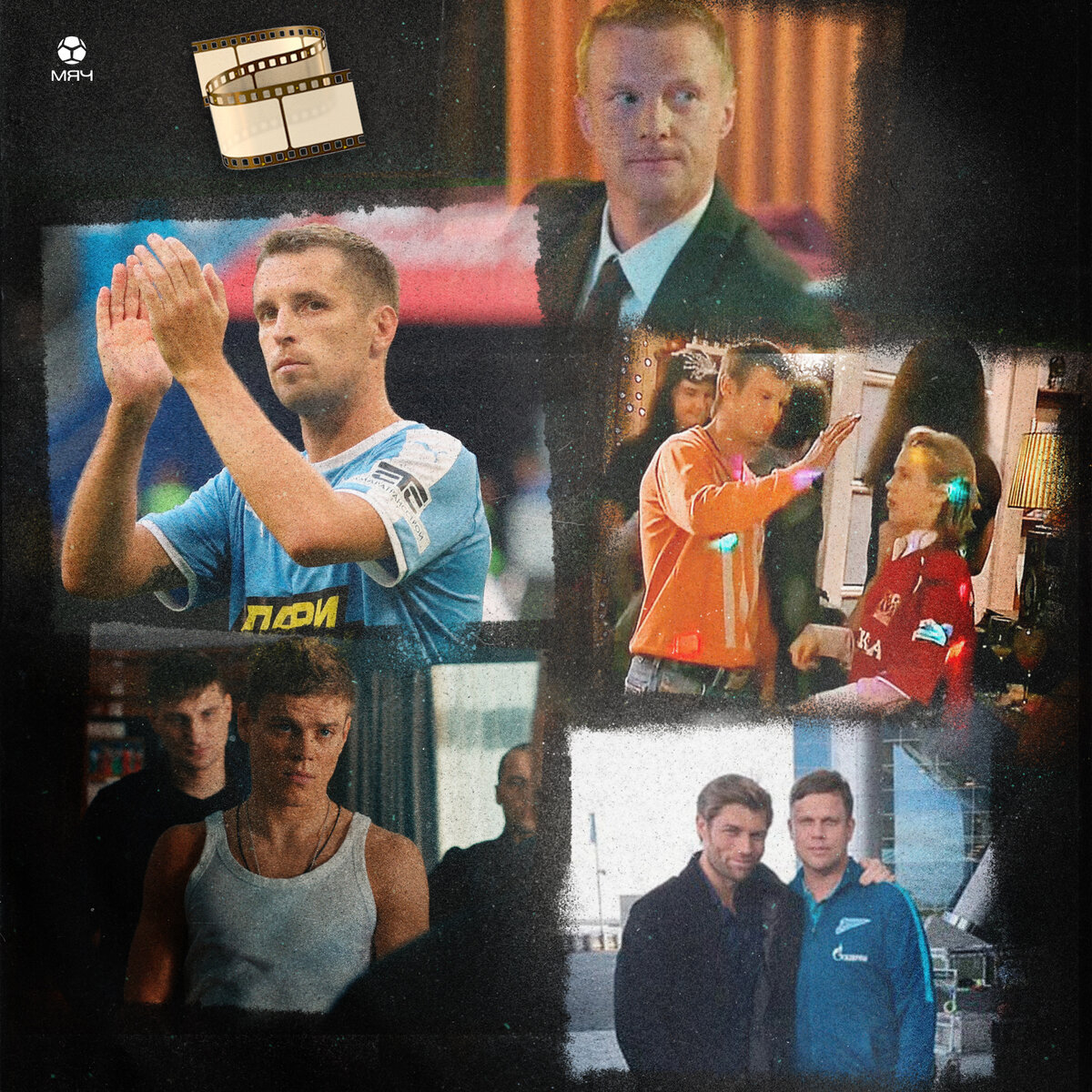 Фото Telegram-канал «МЯЧ Production»