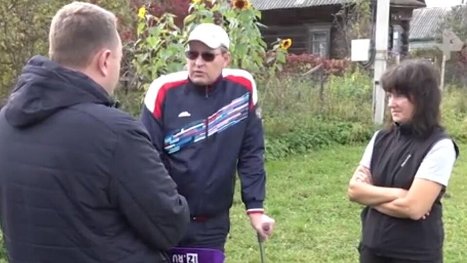 Фото: © Скриншот видео