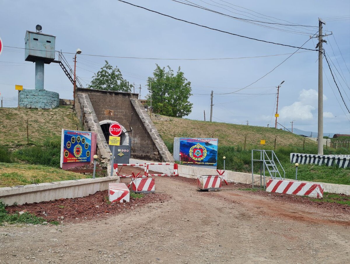 фото: Царьград